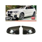Imagine produs urmator