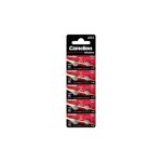 Imagine produs urmator