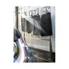 Imagine produs
